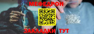СК Бузулук