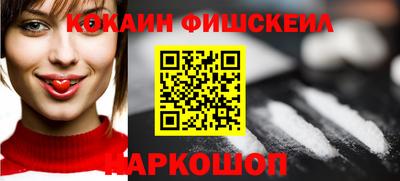 марки nbome Бугуруслан
