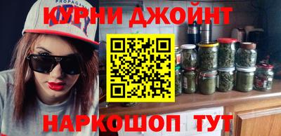 СК Бузулук