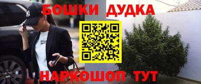 СК Бузулук