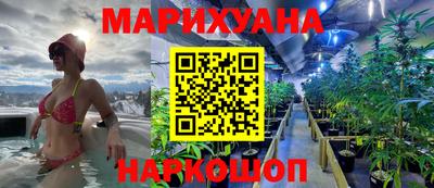 СК Бузулук