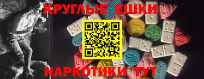 СК Бузулук
