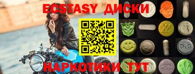 СК Бузулук