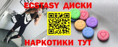 СК Бузулук