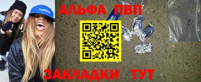СК Бузулук