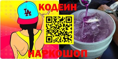 СК Бузулук