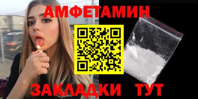 СК Бузулук