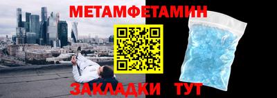 СК Бузулук