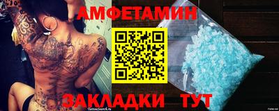 СК Бузулук