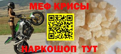 гашик Будённовск