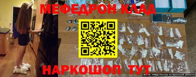 СК Бузулук
