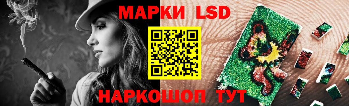 LSD-25 экстази ecstasy    зеркало  Тында  Вход с VPN  Лсд 25 экстази ecstasy 